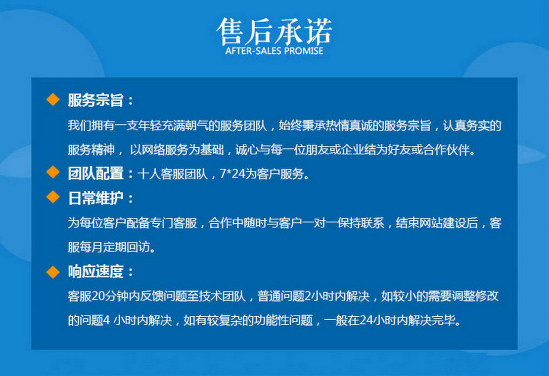 德陽(yáng)網(wǎng)站400電話辦理公司