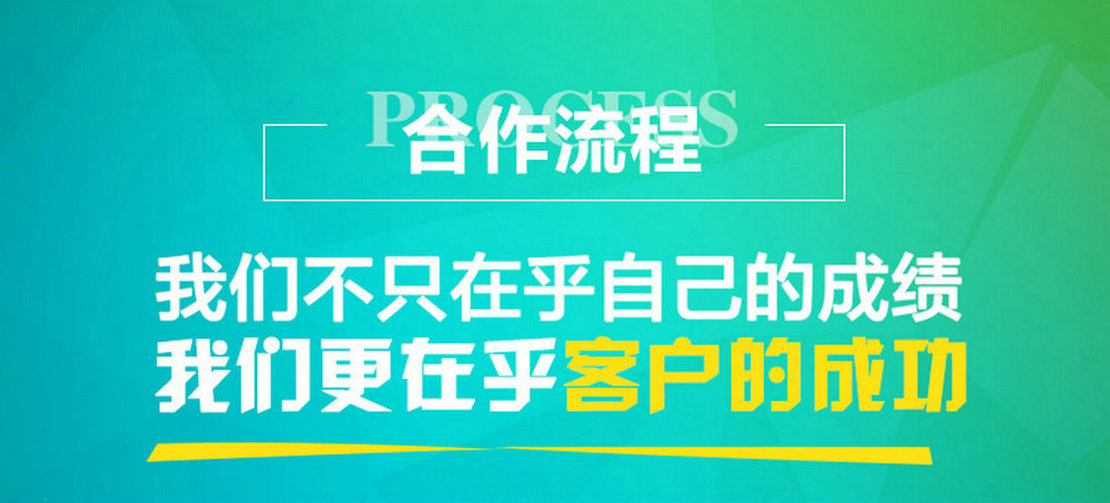 單縣做網(wǎng)站