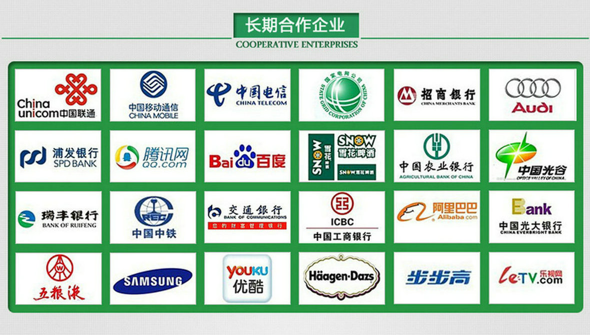 廣告彩鈴定制