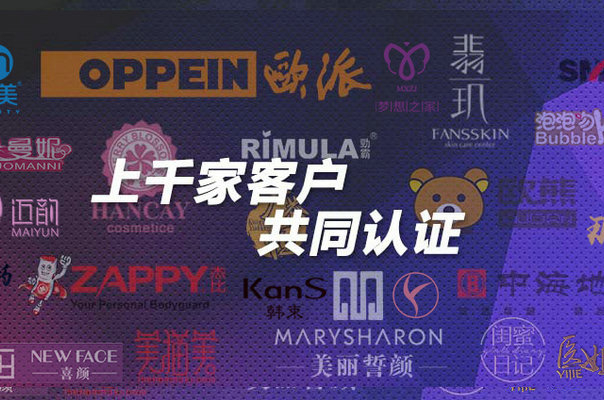 微商管理系統(tǒng)軟件有免費(fèi)的嗎？