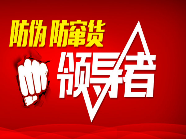 微商訂單管理系統(tǒng)制作多少錢？